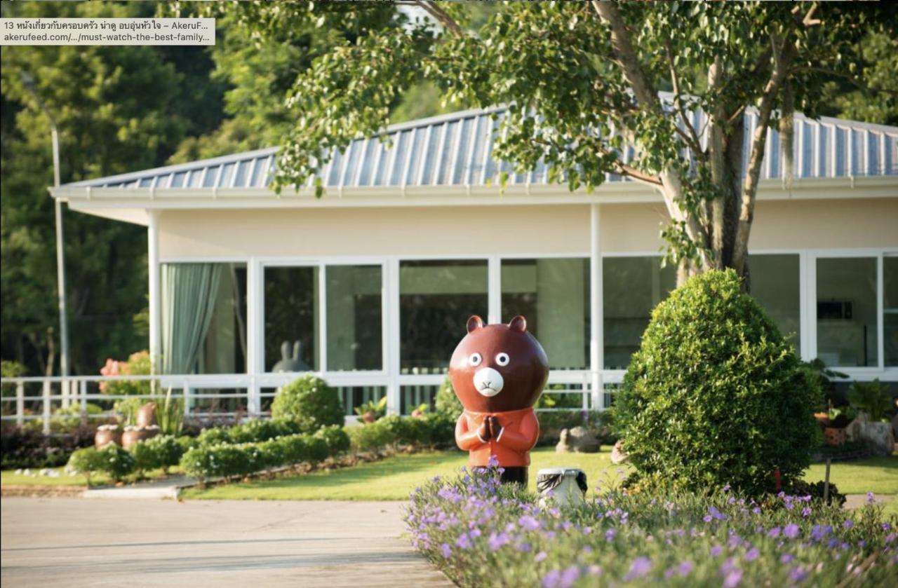 Ravin Home ราวินโฮม Nakhon Nayok Exteriér fotografie